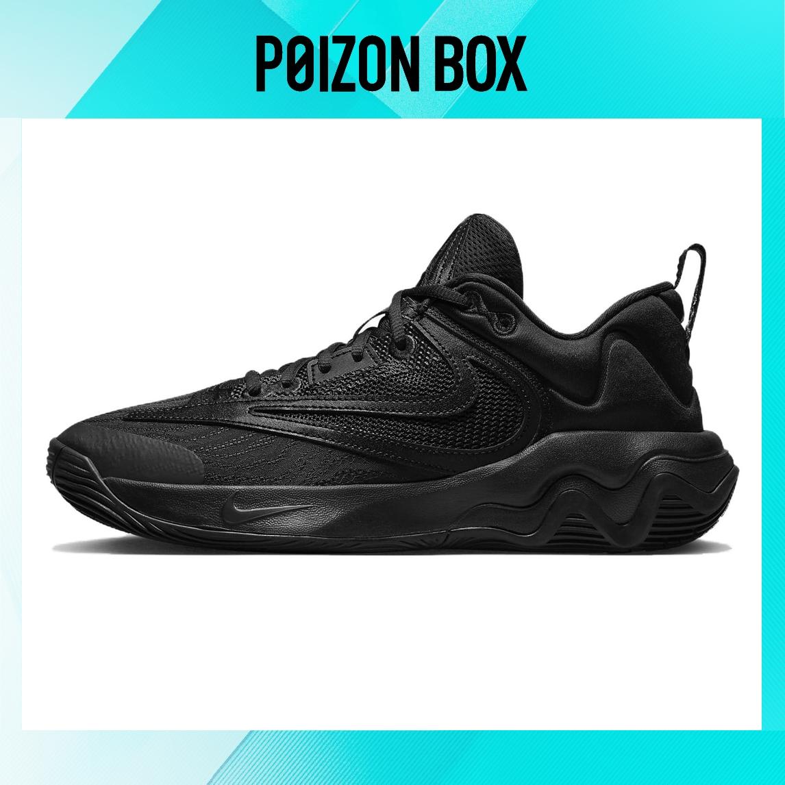 

кроссовки Nike Giannis Immortality Basketball Shoes Men DZ7534-001