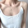 White Quartz Tie Necklace Worn by Jeon Mi-do