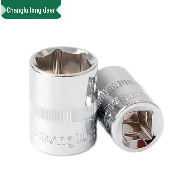 Changlu Mirror Finish 1-1/4 inch Imperial Hex Socket