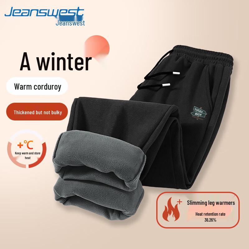 Jeanswest Men's Winter Fleece-Lined Straight-Leg Pants