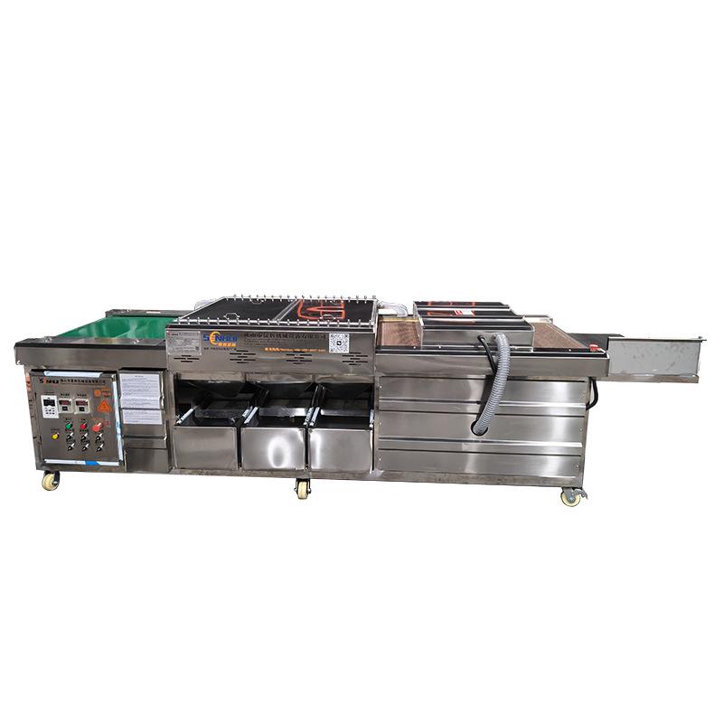 Bakelite & Epoxy Board Cleaning and Drying Machine - Composite Insulating Material Cleaner