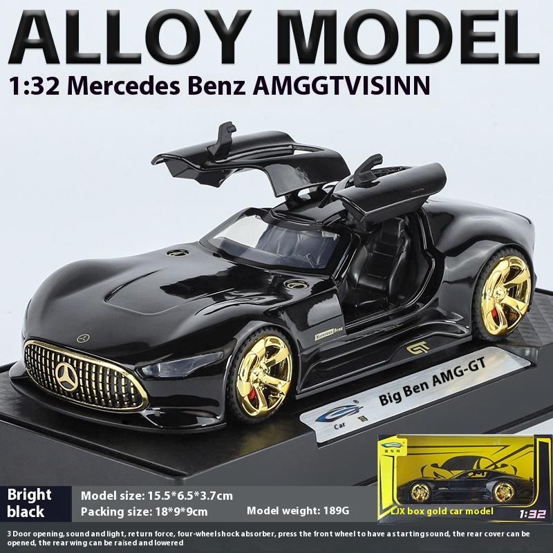 1/32 Scale Benz AMG Vision GT Supercar Alloy Diecast Car Model Sound and Light Classic Hobby Collectibles Gifts for Boyfriend