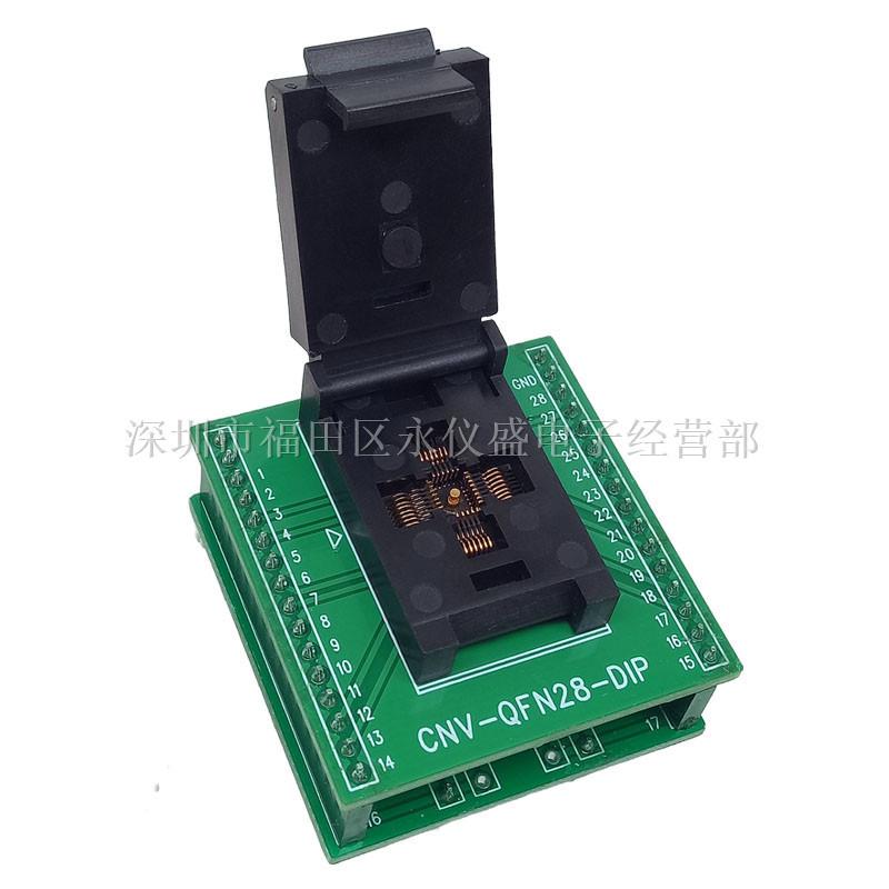 QFN28/QFN4x5-28L Clamshell Chip Burn-in Test Socket, High Temp Resistant, 6:8 Arrangement