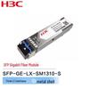 H3C SFP-GE-LX-SM1310-S Gigabit Fiber Optic Module