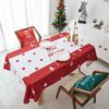 Nordic Ins Party New Year Tablecloth Red Tablecloth Waterproof /Antifouling Girl Heart Coffee Table Set Christmas Tablecloth
