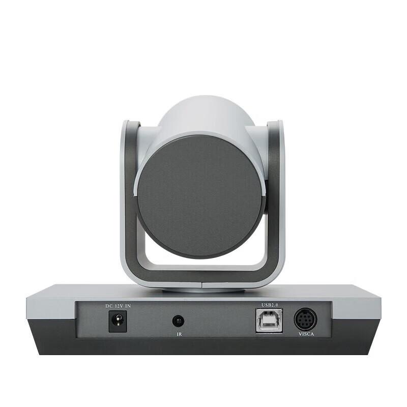 Meeteasy HHT-8810A 1080P 10x Zoom USB Conference Camera (CN version)