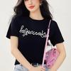 La Chapelle Letter Embroidered Short Sleeve Knit Top
