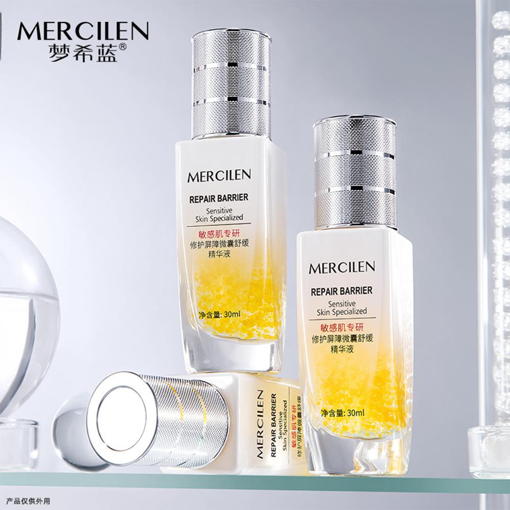 Sensitive Muscle Repair Barrier Soothing Essence Facial Care Moisturizing Hydrating Face Serum Oil Control Serum Korean Skincare