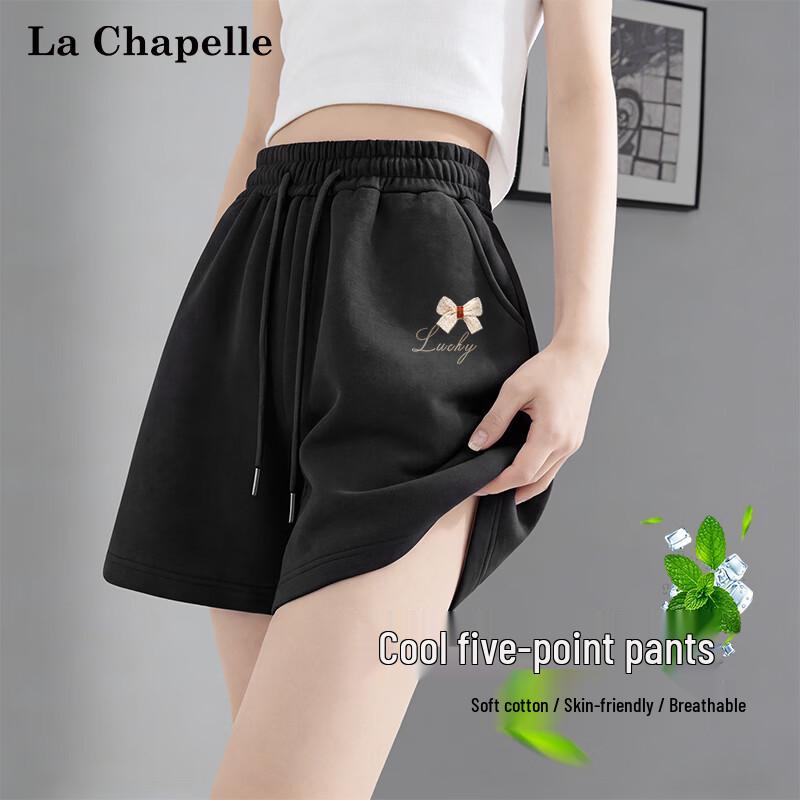 La Chapelle Women's High-Waist A-line Casual Cotton Shorts