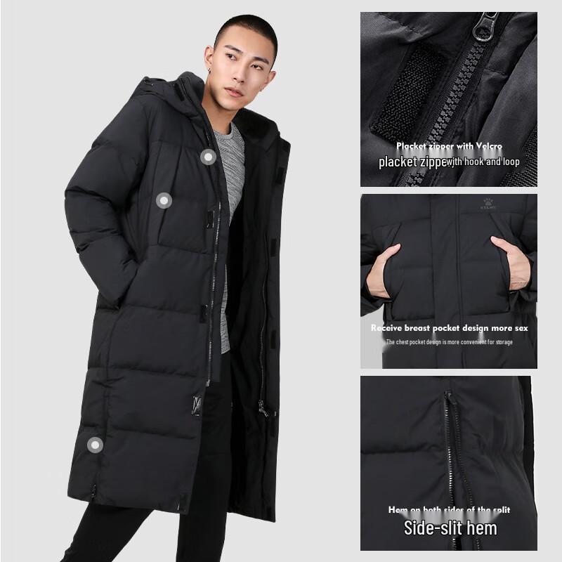 KELME Football Training Long Hooded Down Jacket 2XL