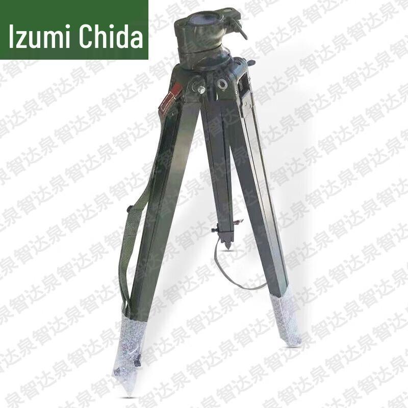 Quan Zhida Wooden Non-Magnetic Steering Wheel Tripod