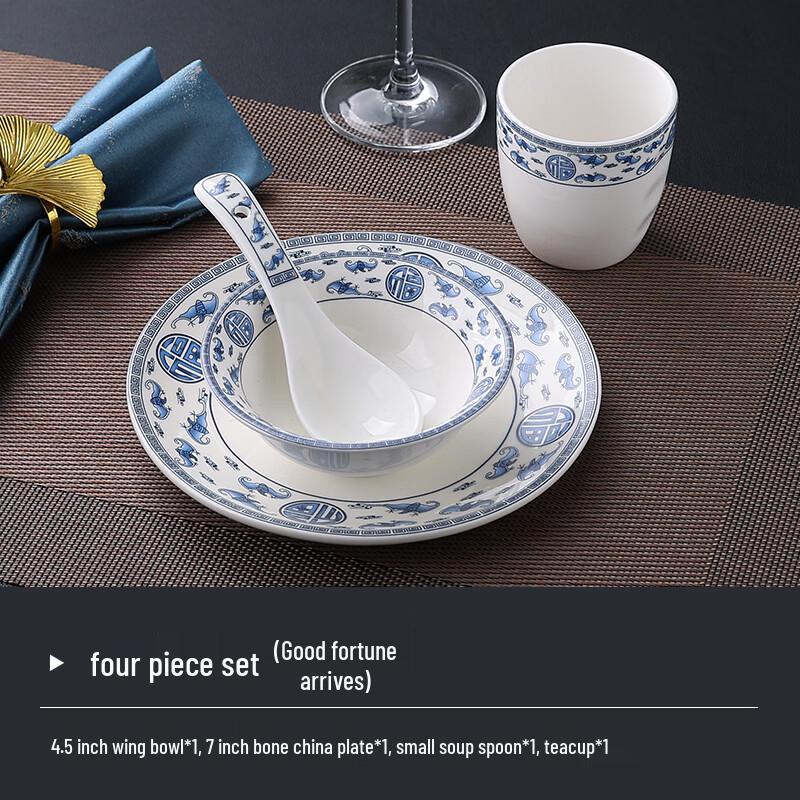Chinese Style Ceramic Restaurant Tableware 4-Piece Set