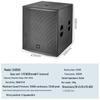 HuiDu Conference Audio Speaker System (CN version)