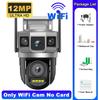 LS VISION 12MP 6K Three Screens 4G IP Camera Wireless Outdoor WiFi Dual Lens HD PTZ Control PIR Human Detection Night Vision Security CCTV