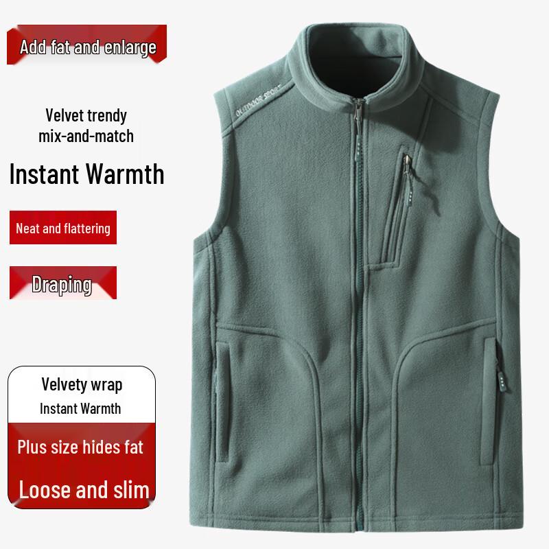 

Dibinze Мужской флисовый теплый жилет большого размера со стойкой 8XL