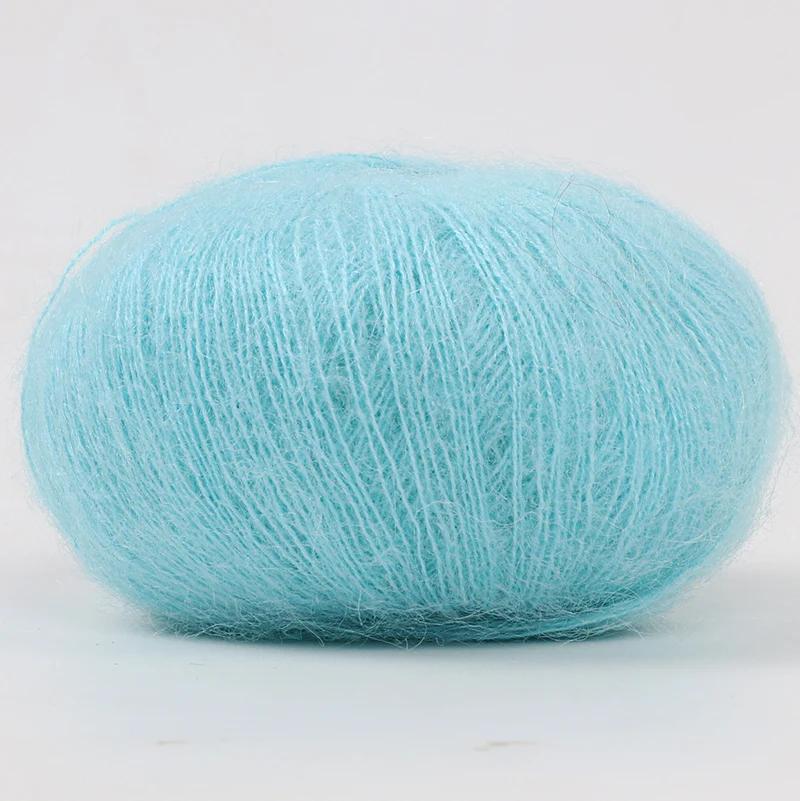 25g/Ball Mohair Hand-woven Diy Material Package Yarn Crochet Skin-Friendly Baby Wool Thread for Knitting Wool Sweater Shawl Yarn