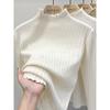 Fungus Edge Knitted Sweater Women's New Chic Top Semi-turtleneck Bottoming Shirt Women's Autumn and Winter Wear