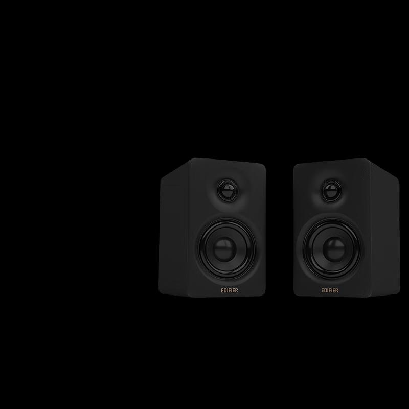 Edifier N300 Active Desktop 2.0 Speakers