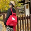 Casual Backpack Large Capacity Simple Solid Color Canvas Student Schoolbag Cute Kt Cat Backpack Girl