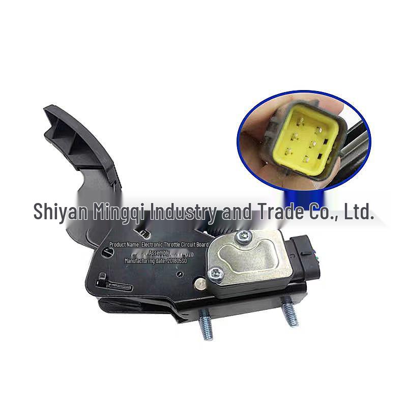 Yuchai Electronic Accelerator Pedal EF2-4D22-A Neutral