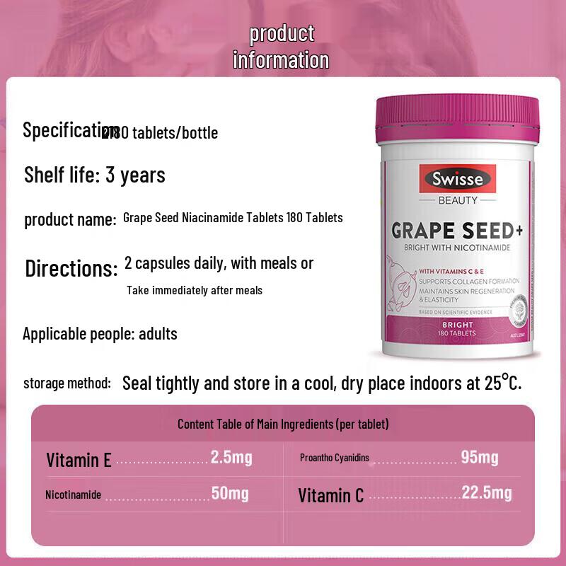 Swisse Grape Seed Nicotinamide Tablets
