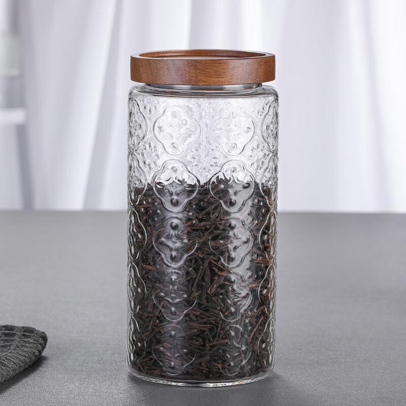 Retro Begonia Flower Glass Sealed Storage Jar