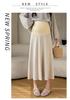 2026 Spring High-Waisted Maternity Support Skirt - Loose, Simple Design with Large Hem