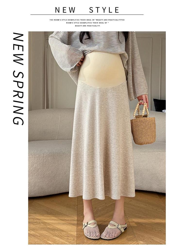 2026 Spring High-Waisted Maternity Support Skirt - Loose, Simple Design with Large Hem