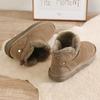 Fur Integrated Snow Boots Women's 2025 Winter New Piled Thickened Wool Short Boots Low-top Non-slip Warm Cotton Shoes