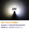 Japanese KNOG Big Cobber Bicycle Front 470 USB Lightweight [Official Product] Light, Lumens, Waterproof, Rechargeable, (Large Size)