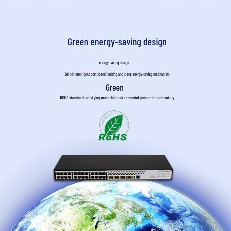 H3C S1850V2-28X Gigabit Enterprise Managed Switch