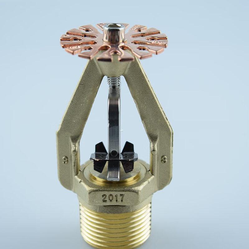 Miflame 74-Degree Fusible Alloy Quick Response Fire Sprinkler