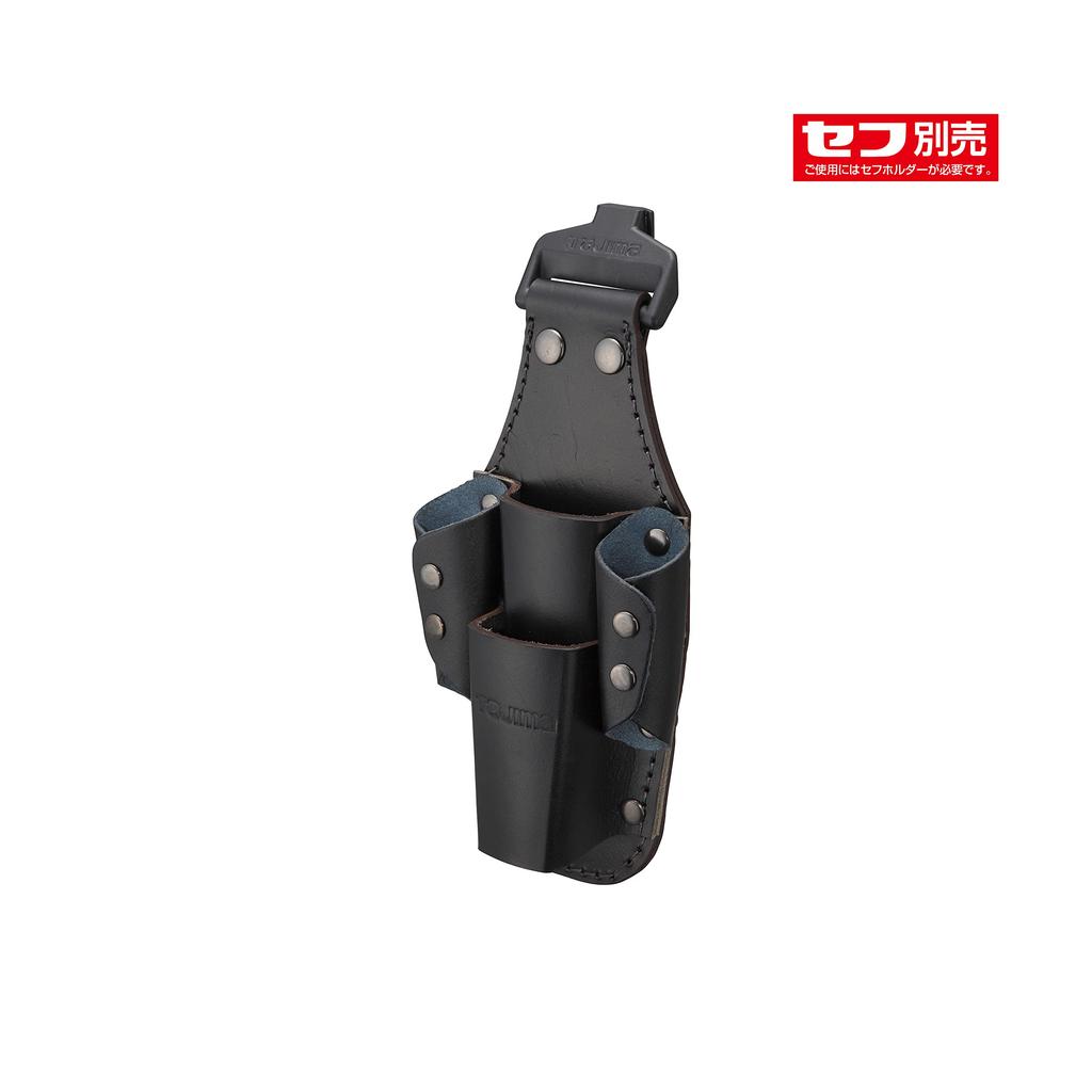 Tajima Sef System Detachable Tool Genuine Strong and Flexible Leather Cow Easy To Put On and Take Can Be Attached To the Belt Easy To Rearrange Waist