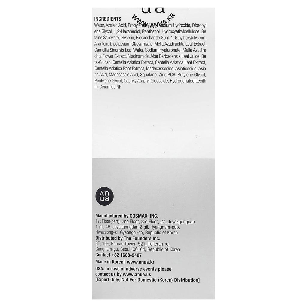 Anua Azelaic Acid 10 Hyaluronic Acid Redness Soothing Serum, 30ml (1.01 Fl Oz)