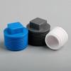 10pcs/set PVC Male Thread End Cap External Plug Tube Connector Plumbing Pipe Plug  Garden Irrigation