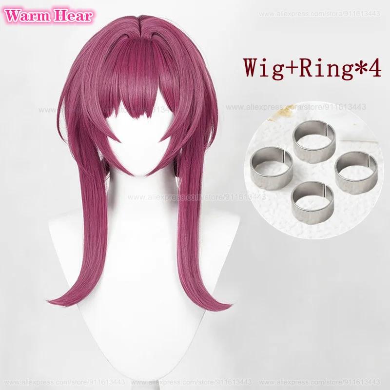 Hohe Qualität Kafka Synthetik Perücke Spiel HSR 43cm Lang Rose Lila Cosplay Anime Perücke Hitzebeständig Halloween Party Perücken + Perückenkappe