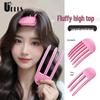 UPLUS Hair Root Volumizing & Styling Clips