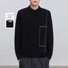 Black Faux Two-Piece Men's Jacquard Sweater with Shirt Collar - Autumn/Winter 2025 Collection