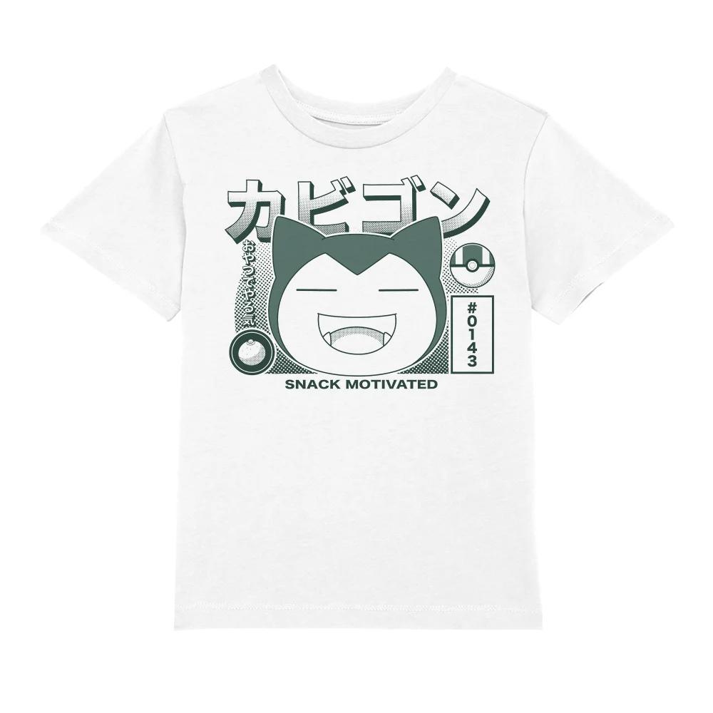

Pokémon Snorlax I m Hungry Kids T-Shirt - White - 3-4 Years 150