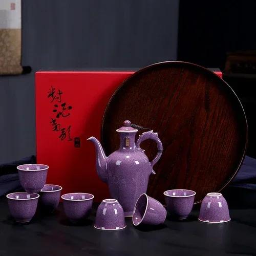 Chinese liquor glass set household spirit glass wine set ceramic jug Qingru kiln wine glass warm jug