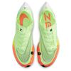 Nike Кроссовки ZoomX Vaporfly Next% 2 'Fast Pack' повседневные CU4111-700