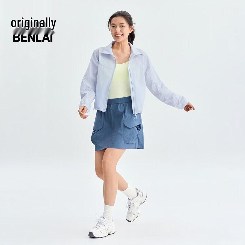 BENLAI Women's Cooling A-Line Cargo Skirt