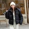 Women’s Short Detachable Hood Windproof Thicken Warm Winter Jacket With Raglan Sleeves