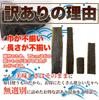 Natural Life Hon-Kombu Dashi Stock 500g Hokkaido Large Quantity Domestic Processing For Cooking Business Use