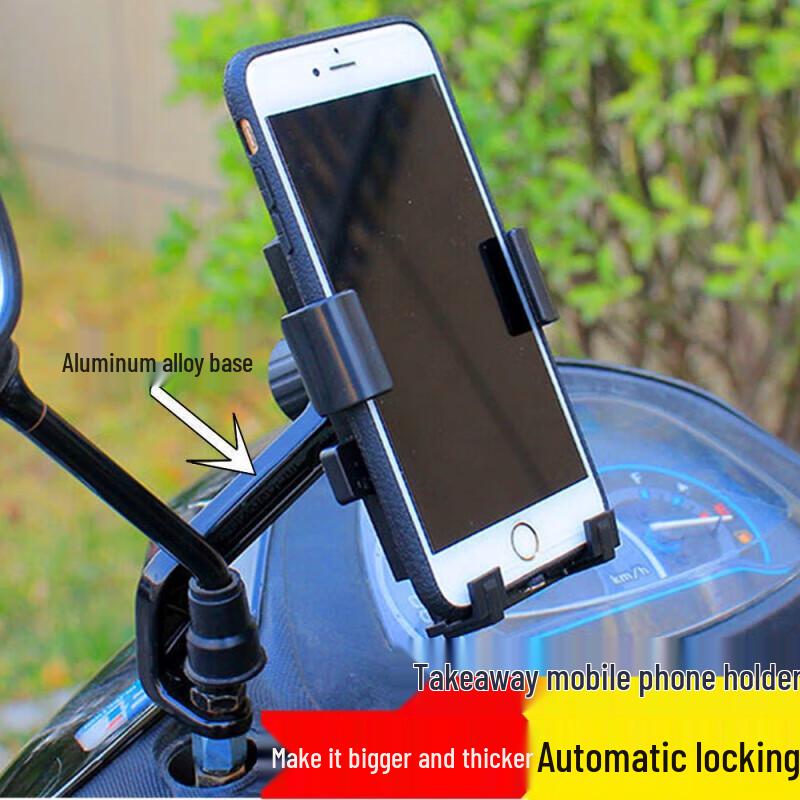 Electric Vehicle & Bike Phone Holder with Battery for Motorcycle and Bicycle Navigation