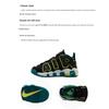 Nike Air More Uptempo GS Black Geode Teal Kids joggesko Clear-Jade Volt DZ2809-001