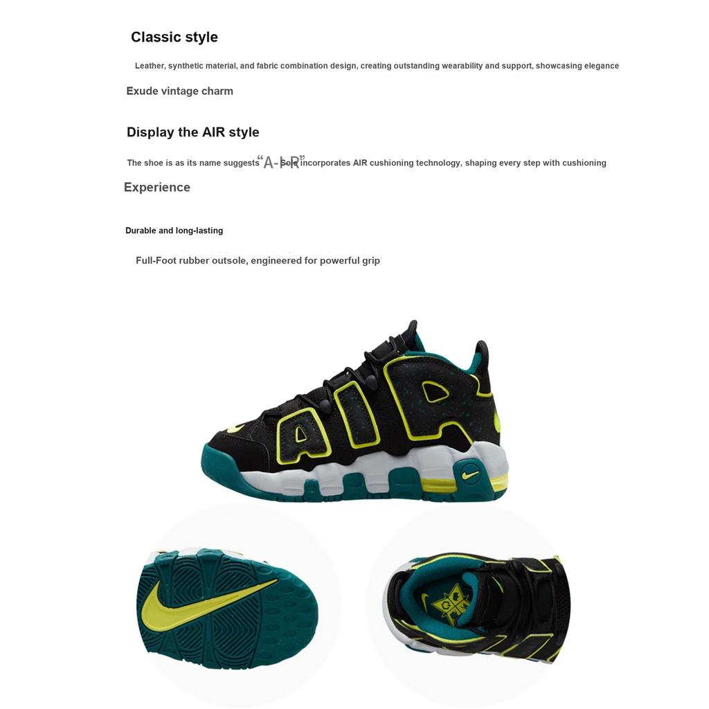 Nike Air More Uptempo GS Black Geode Teal Kids joggesko Clear-Jade Volt DZ2809-001