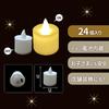 Set of 24 LED Candle Lights  Safe, Flameless Design  For Events and Home Use  Warm White Lights