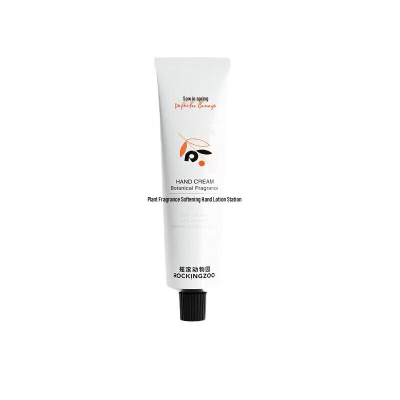 Rock Zoo Fragrance Moisturizing Hand Cream