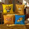 Cartoon Kakao Friends Cushion Cover Decorative Cushions Covers Cover Sofa 50X50 Pillow 4 Piece 45X45 40X40 Pillowcase